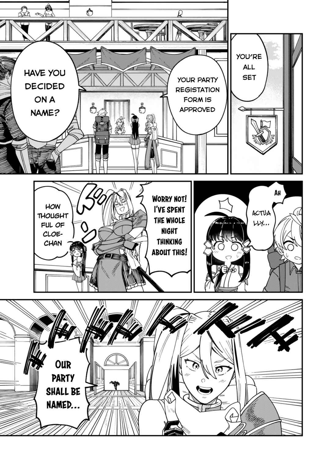Nimotsu Mochi no Noukin Musou Chapter 19.5 - Page 3