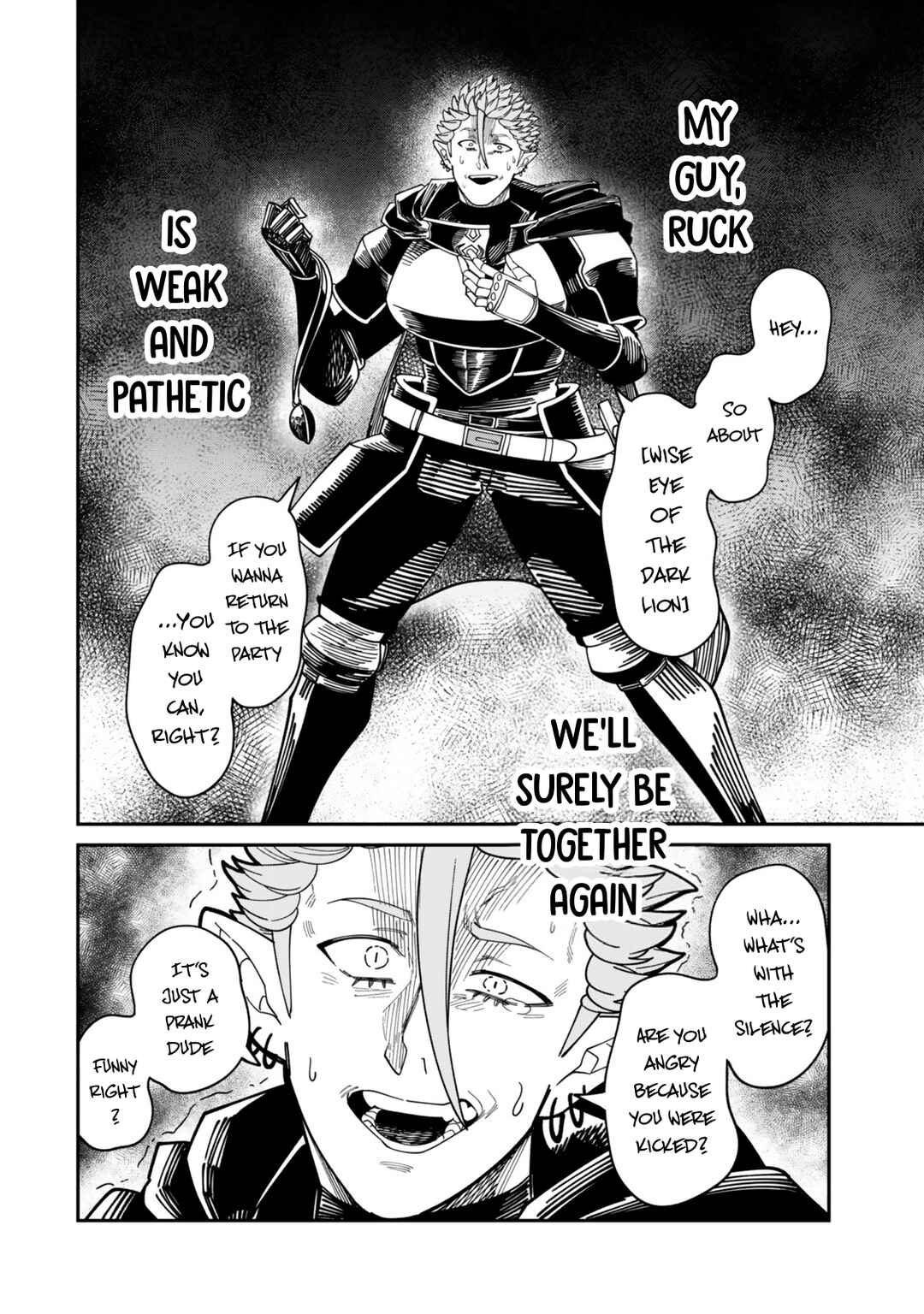 Nimotsu Mochi no Noukin Musou Chapter 19.5 - Page 6