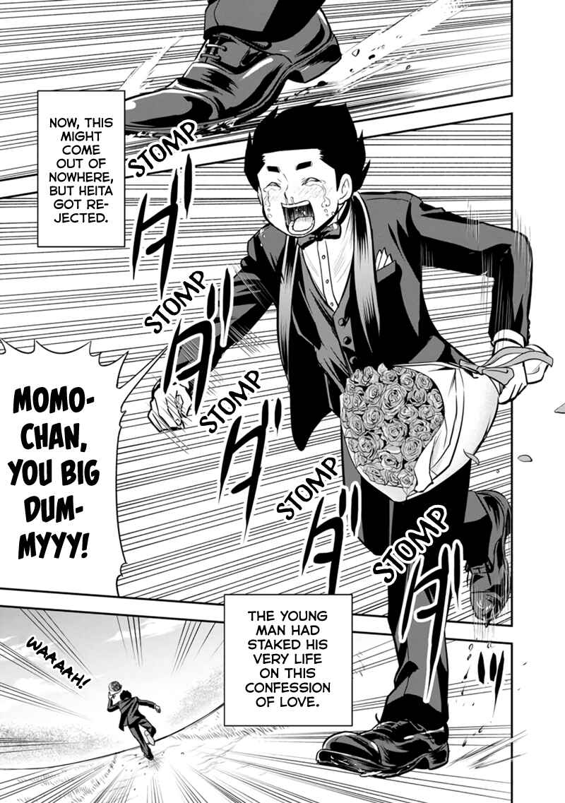 Orenchi ni Kita Onna Kishi to Inakagurashi Surukotoninatta Ken Chapter 119 - Page 1