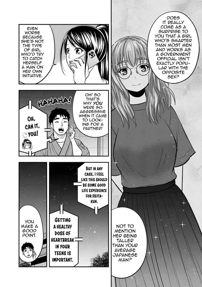 Orenchi ni Kita Onna Kishi to Inakagurashi Surukotoninatta Ken Chapter 119 - Page 10