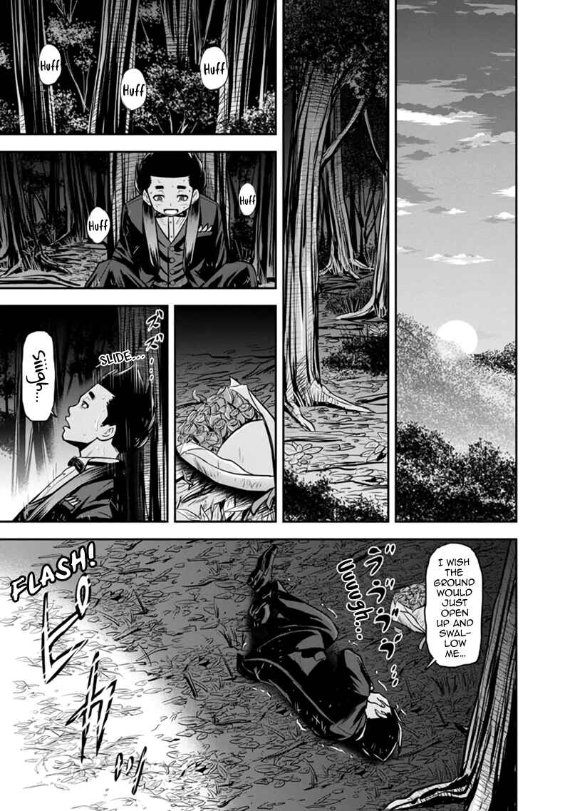 Orenchi ni Kita Onna Kishi to Inakagurashi Surukotoninatta Ken Chapter 119 - Page 17