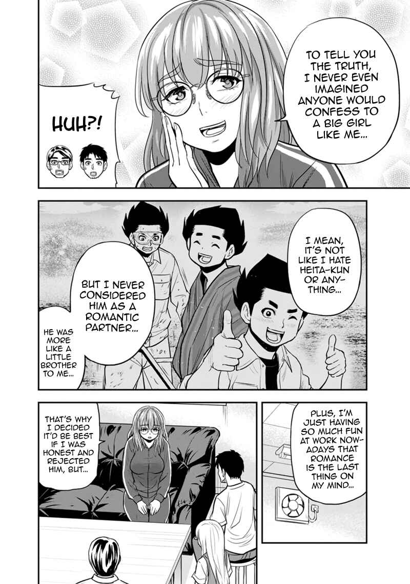 Orenchi ni Kita Onna Kishi to Inakagurashi Surukotoninatta Ken Chapter 119 - Page 6