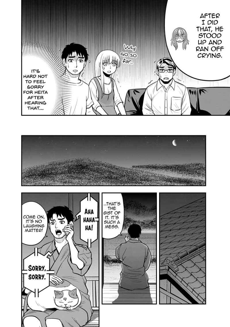 Orenchi ni Kita Onna Kishi to Inakagurashi Surukotoninatta Ken Chapter 119 - Page 8