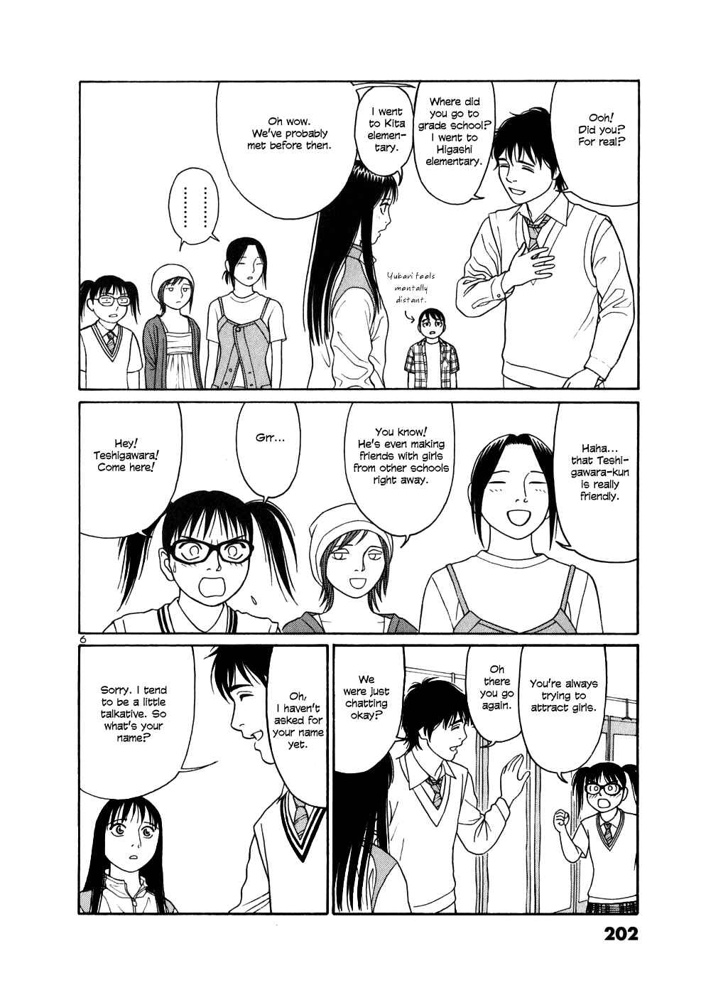 Tomehane! Suzuri Koukou Shodoubu Chapter 11 - Page 6