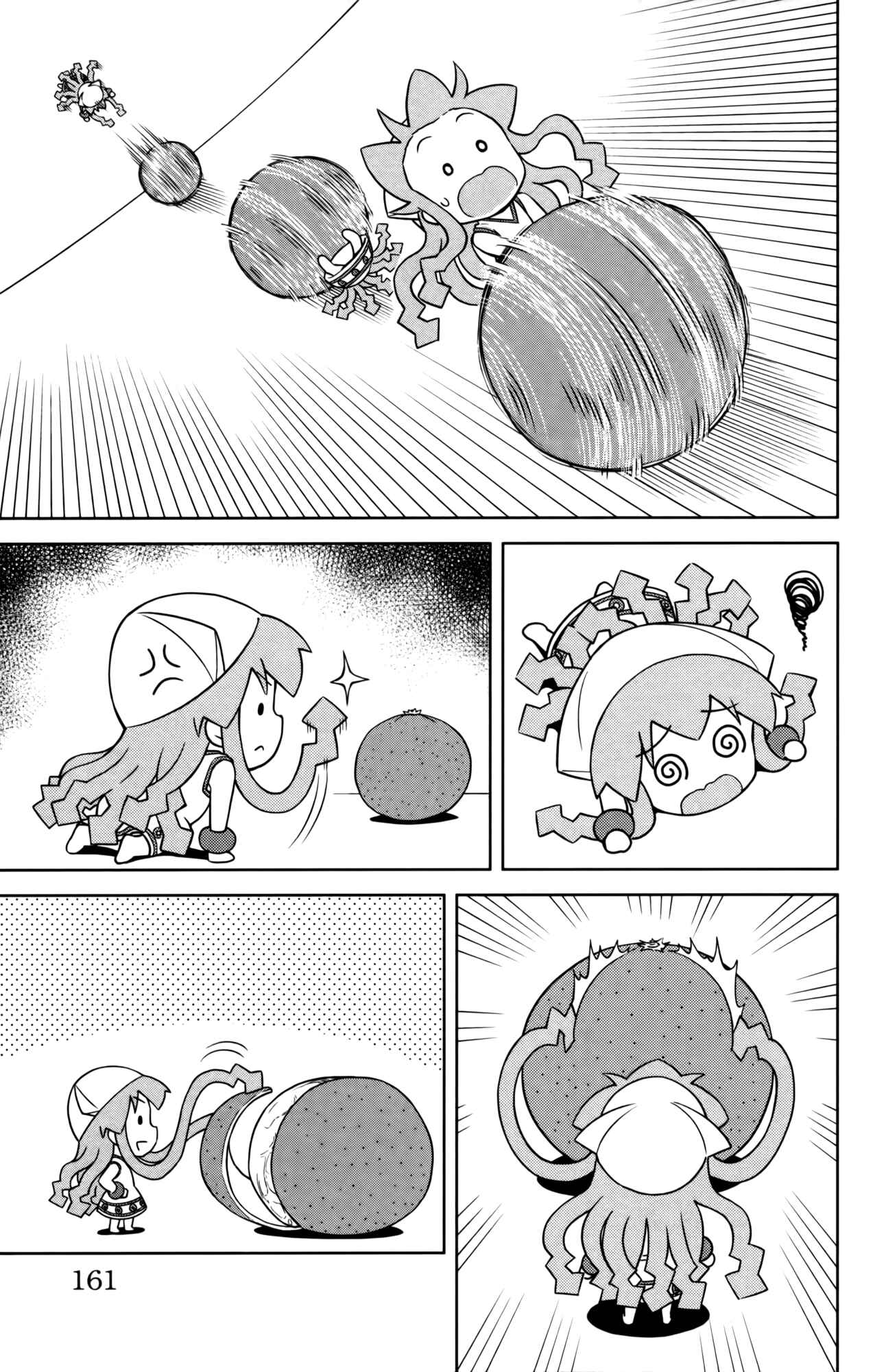 Shinryaku! Ika Musume Chapter 361.5 - Page 2