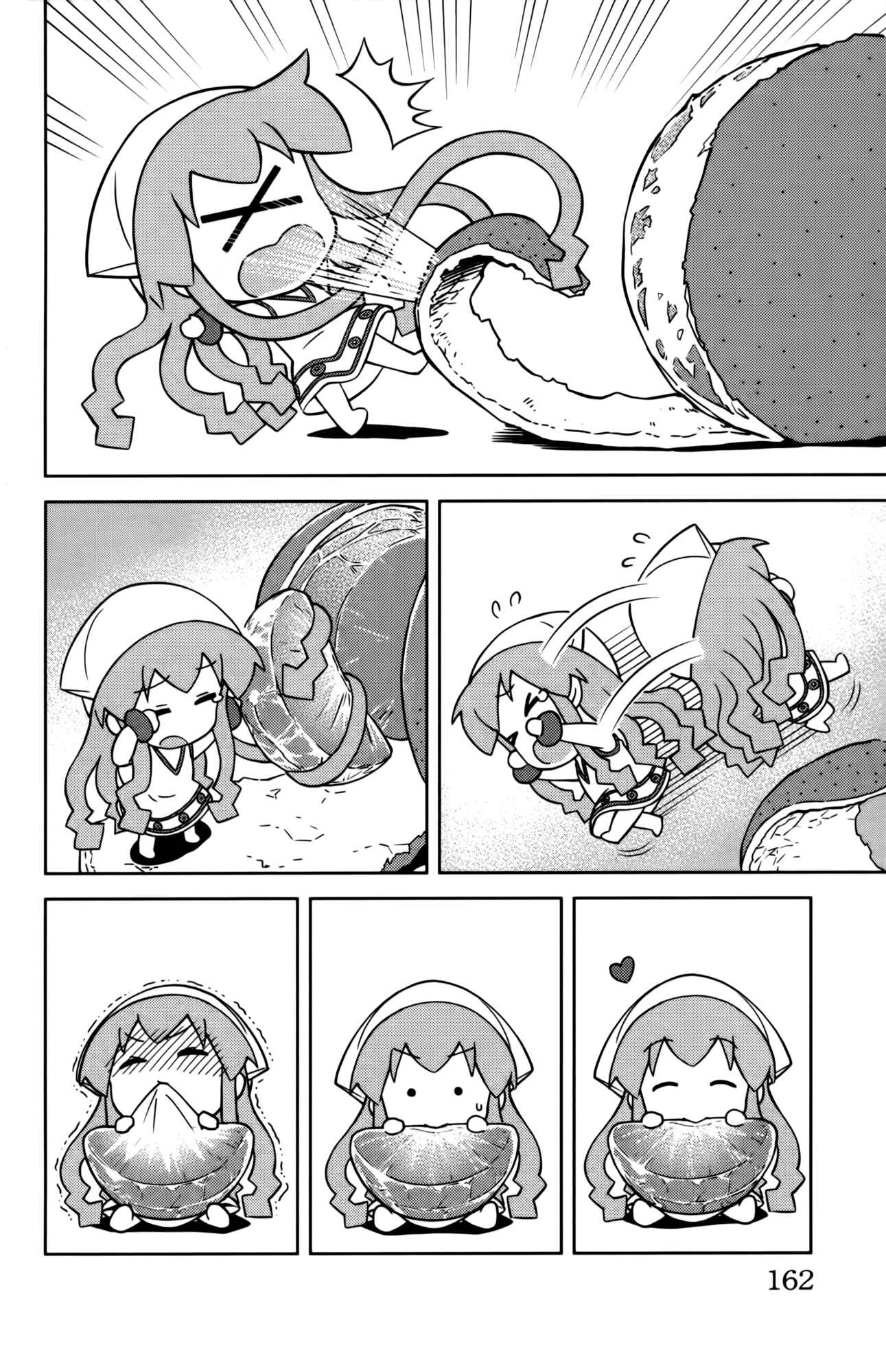 Shinryaku! Ika Musume Chapter 361.5 - Page 3