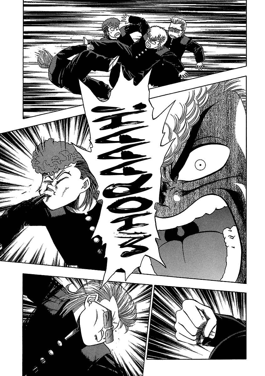 BADBOYS Chapter 145 - Page 11