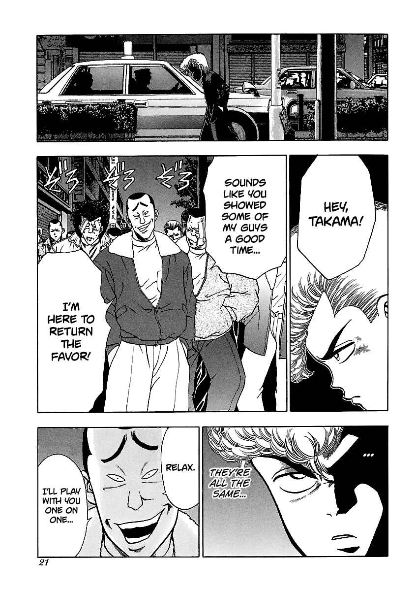 BADBOYS Chapter 145 - Page 21