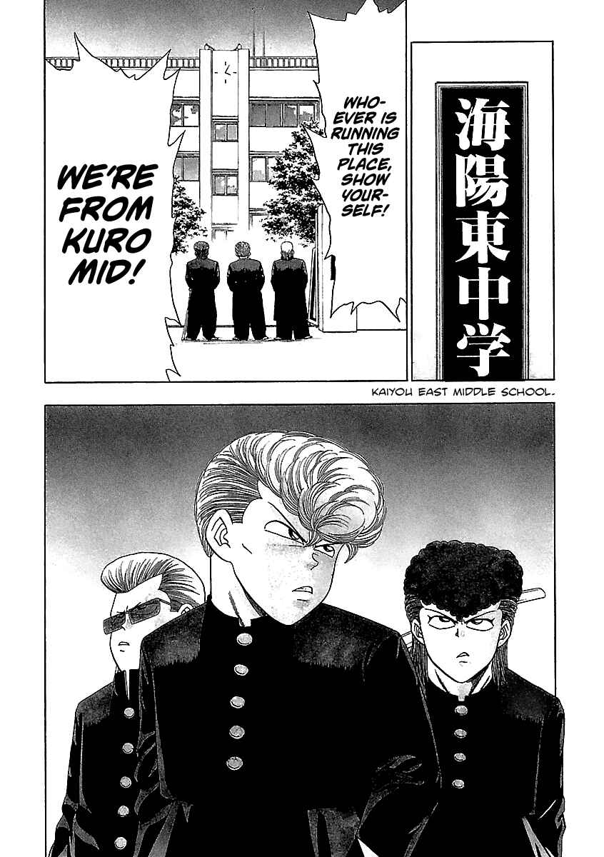 BADBOYS Chapter 145 - Page 5