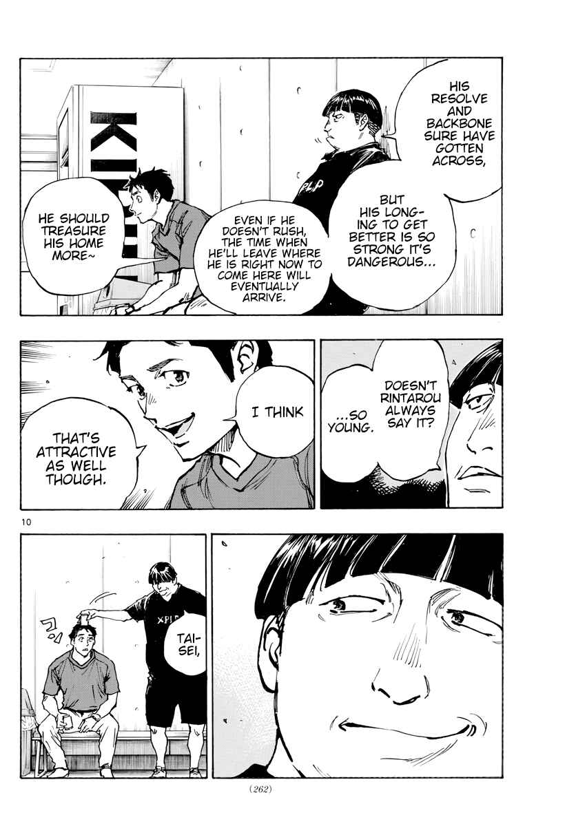 BE BLUES ~Ao ni Nare~ Chapter 391 - Page 11