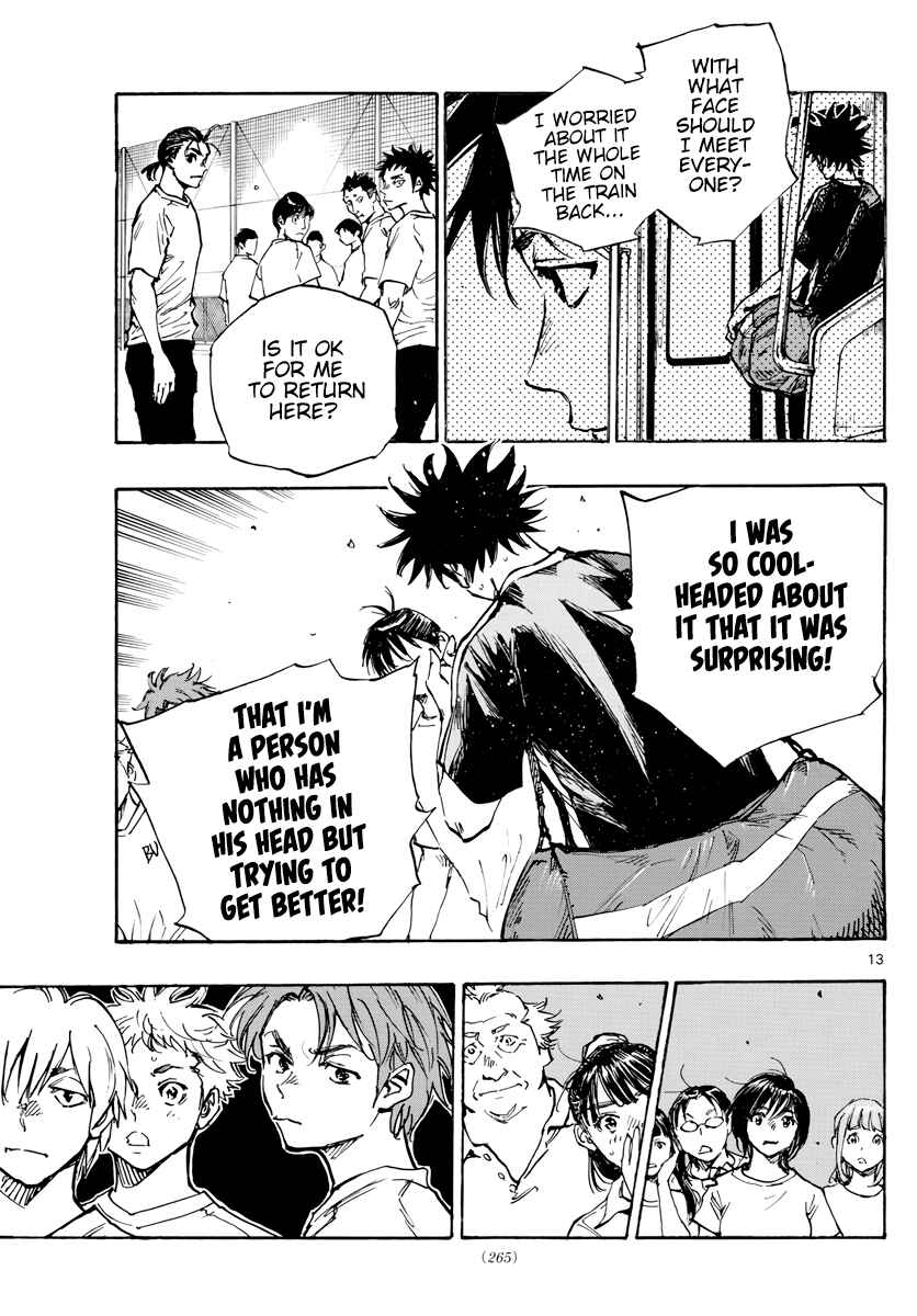 BE BLUES ~Ao ni Nare~ Chapter 391 - Page 14