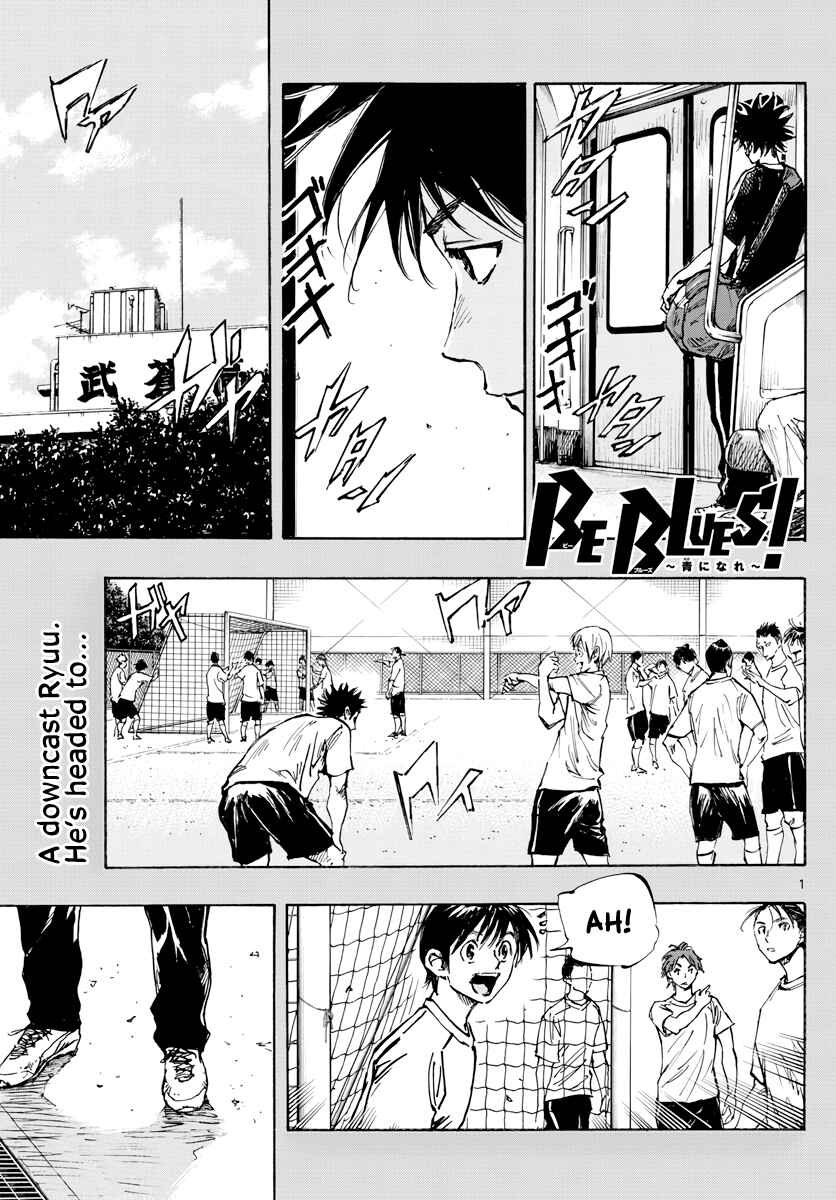 BE BLUES ~Ao ni Nare~ Chapter 391 - Page 2