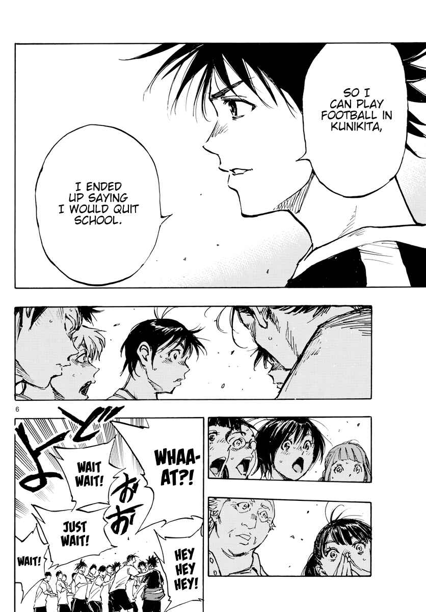 BE BLUES ~Ao ni Nare~ Chapter 391 - Page 7
