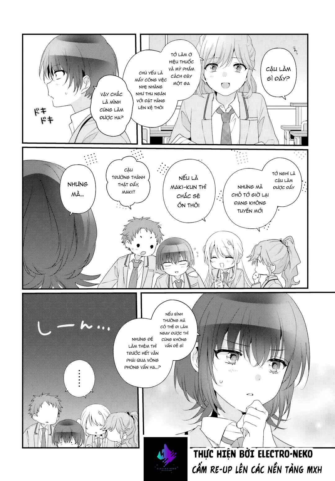 Class de 2-banme ni Kawaii Onnanoko to Tomodachi ni Natta Chapter 37.1 - Page 12