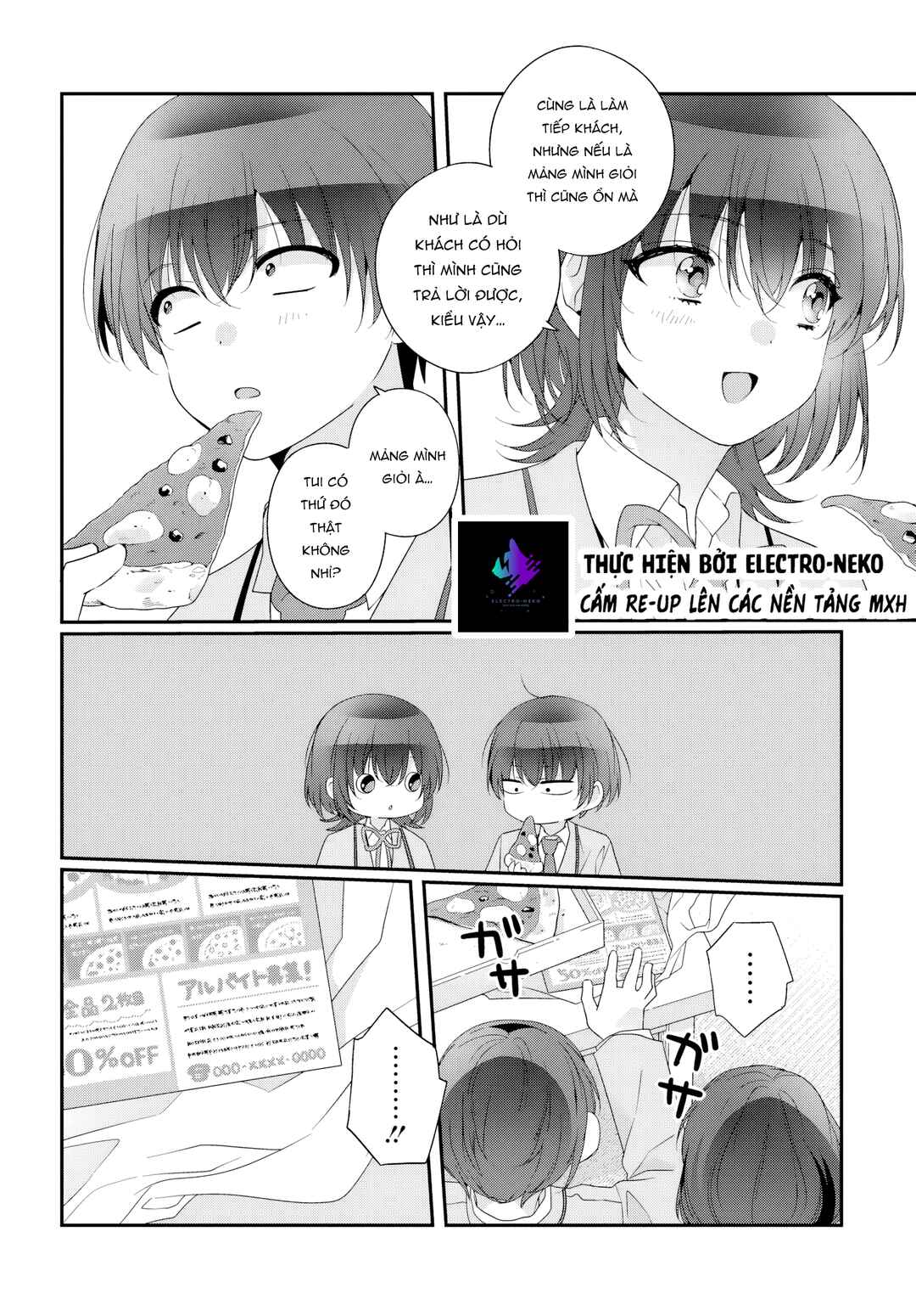 Class de 2-banme ni Kawaii Onnanoko to Tomodachi ni Natta Chapter 37.1 - Page 14
