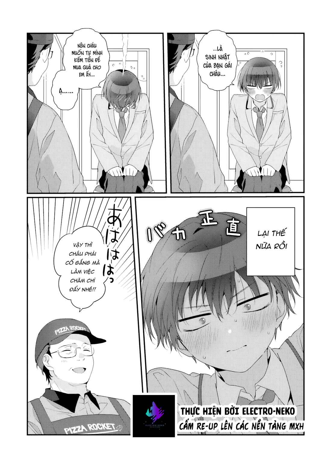 Class de 2-banme ni Kawaii Onnanoko to Tomodachi ni Natta Chapter 37.1 - Page 19