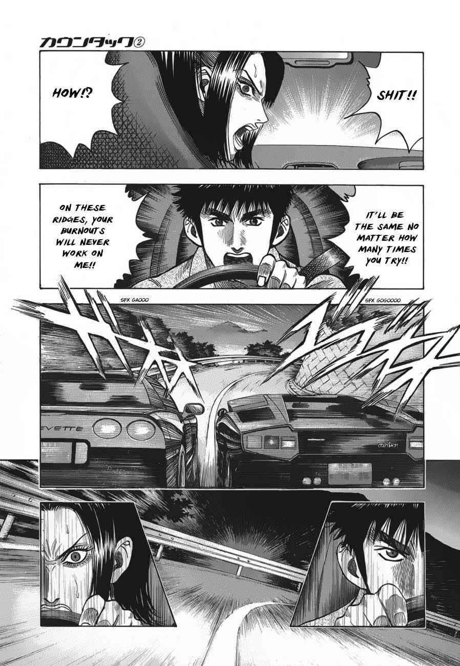 Countach Chapter 9 - Page 17