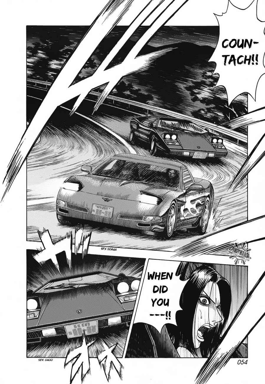Countach Chapter 9 - Page 3
