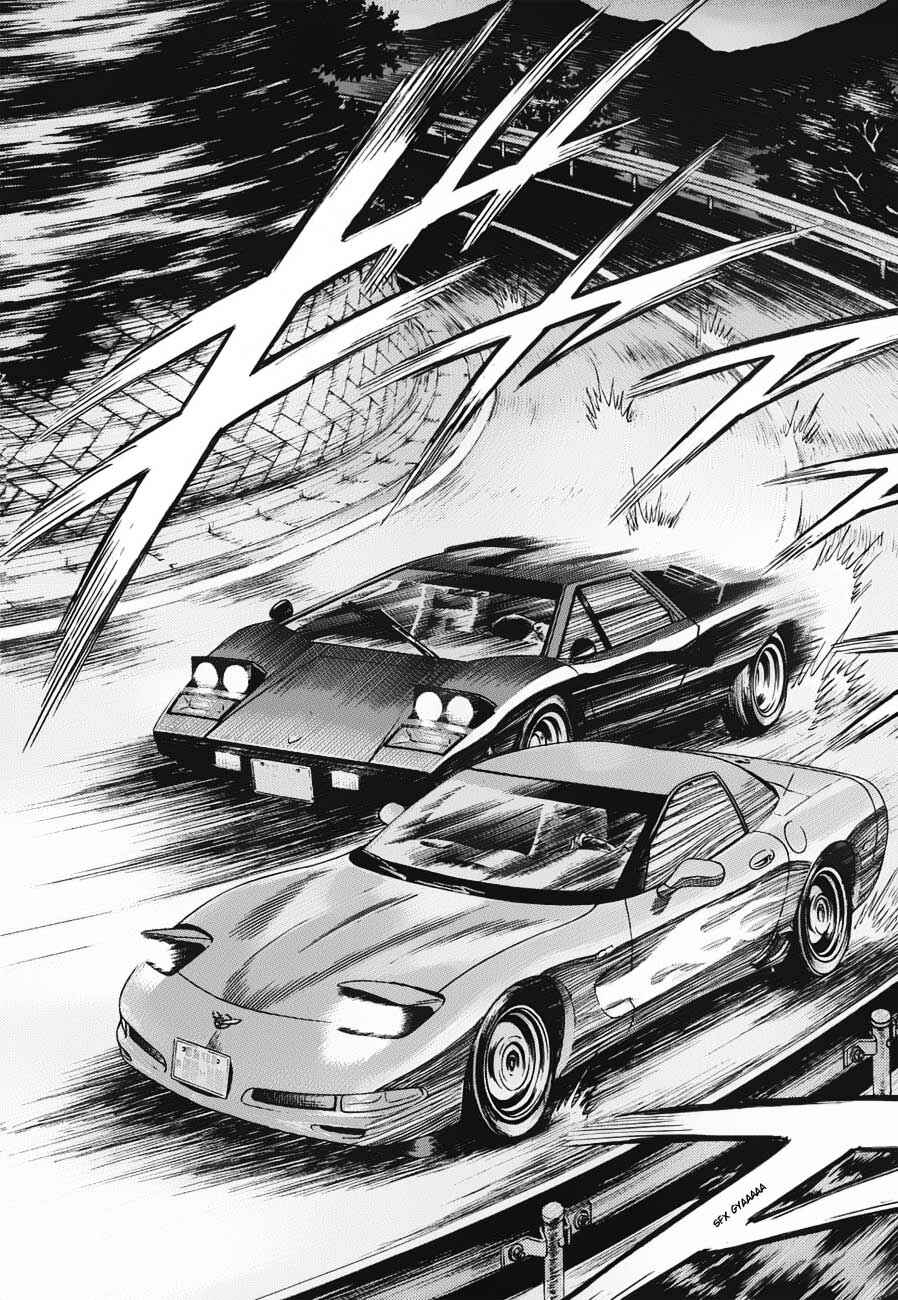 Countach Chapter 9 - Page 5