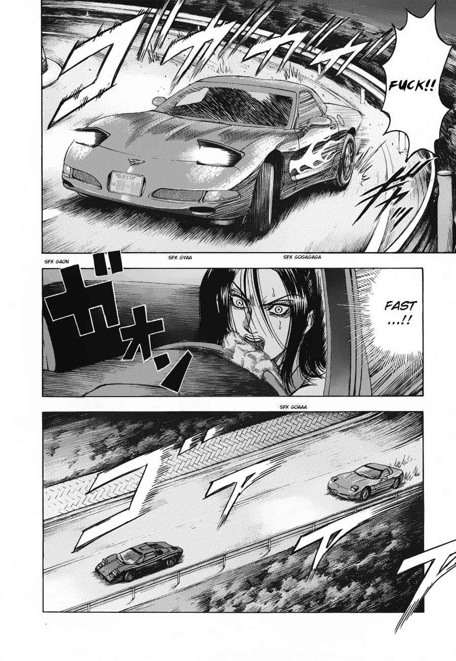 Countach Chapter 9 - Page 7