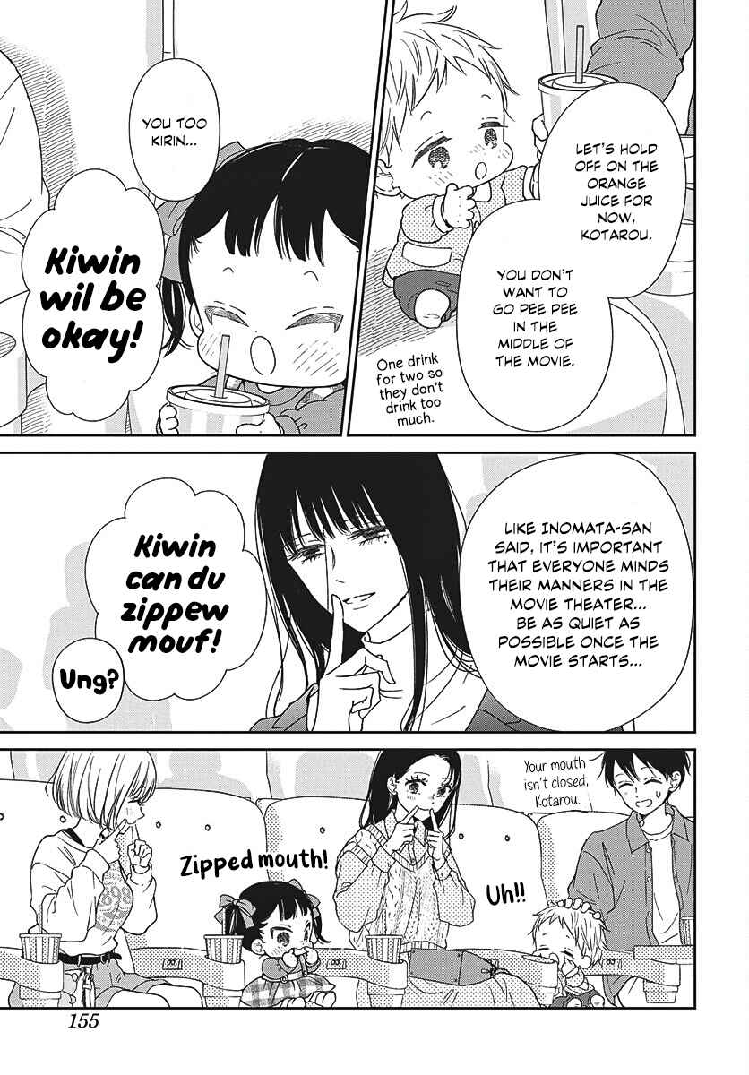 Gakuen Babysitters Chapter 148 - Page 17