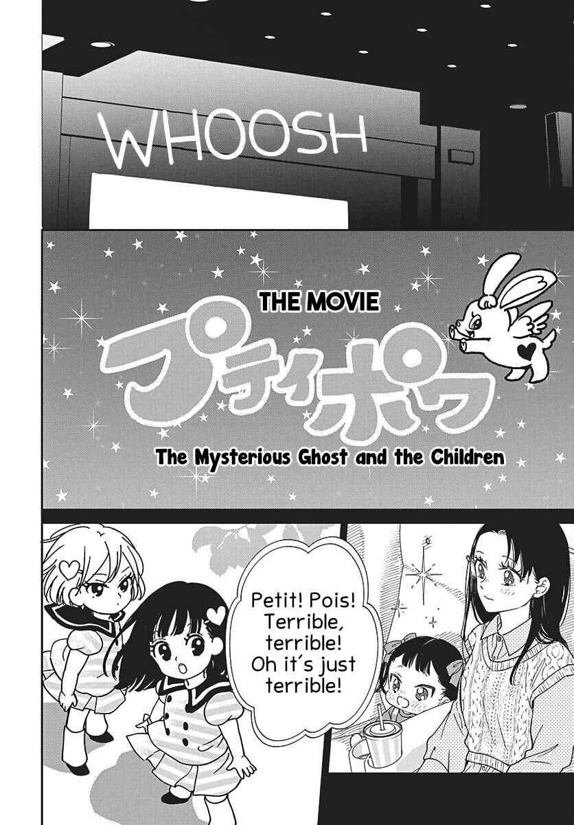 Gakuen Babysitters Chapter 148 - Page 18