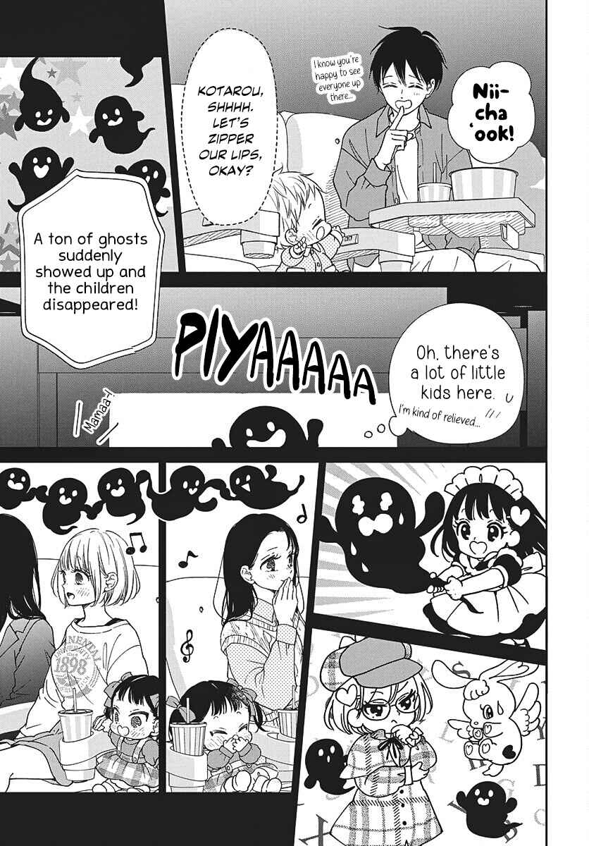 Gakuen Babysitters Chapter 148 - Page 19