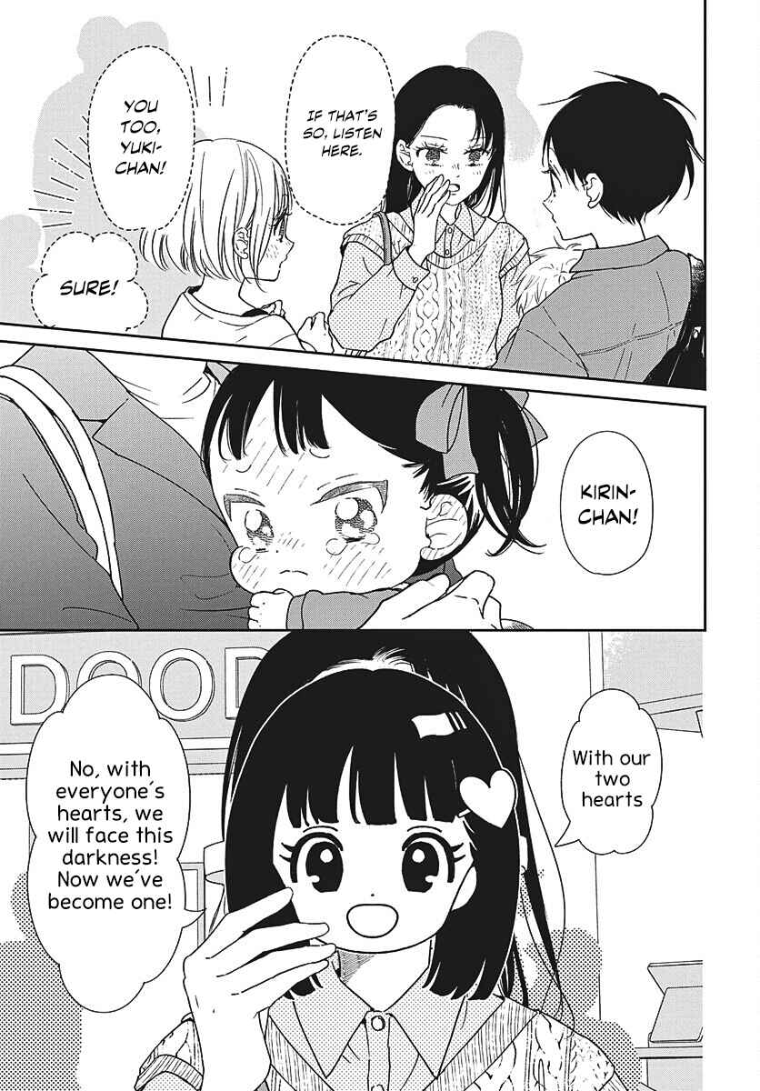Gakuen Babysitters Chapter 148 - Page 23