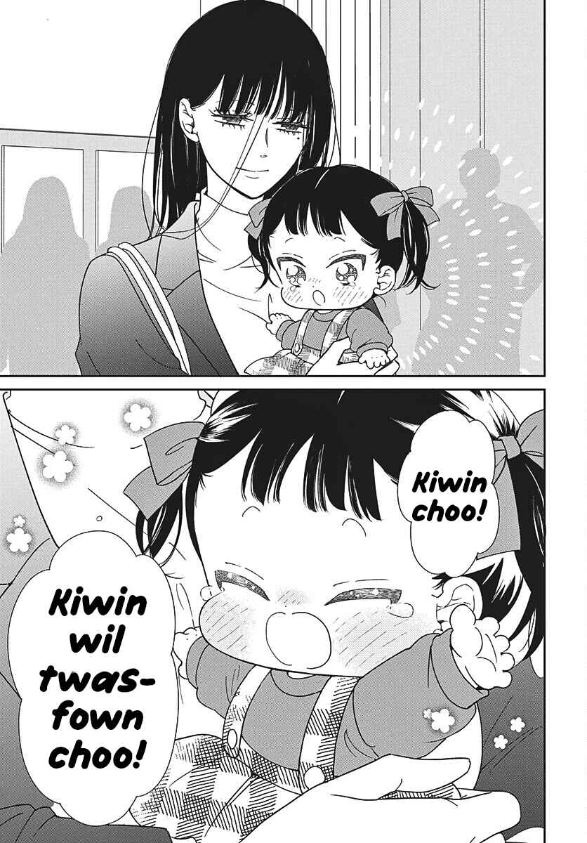 Gakuen Babysitters Chapter 148 - Page 25