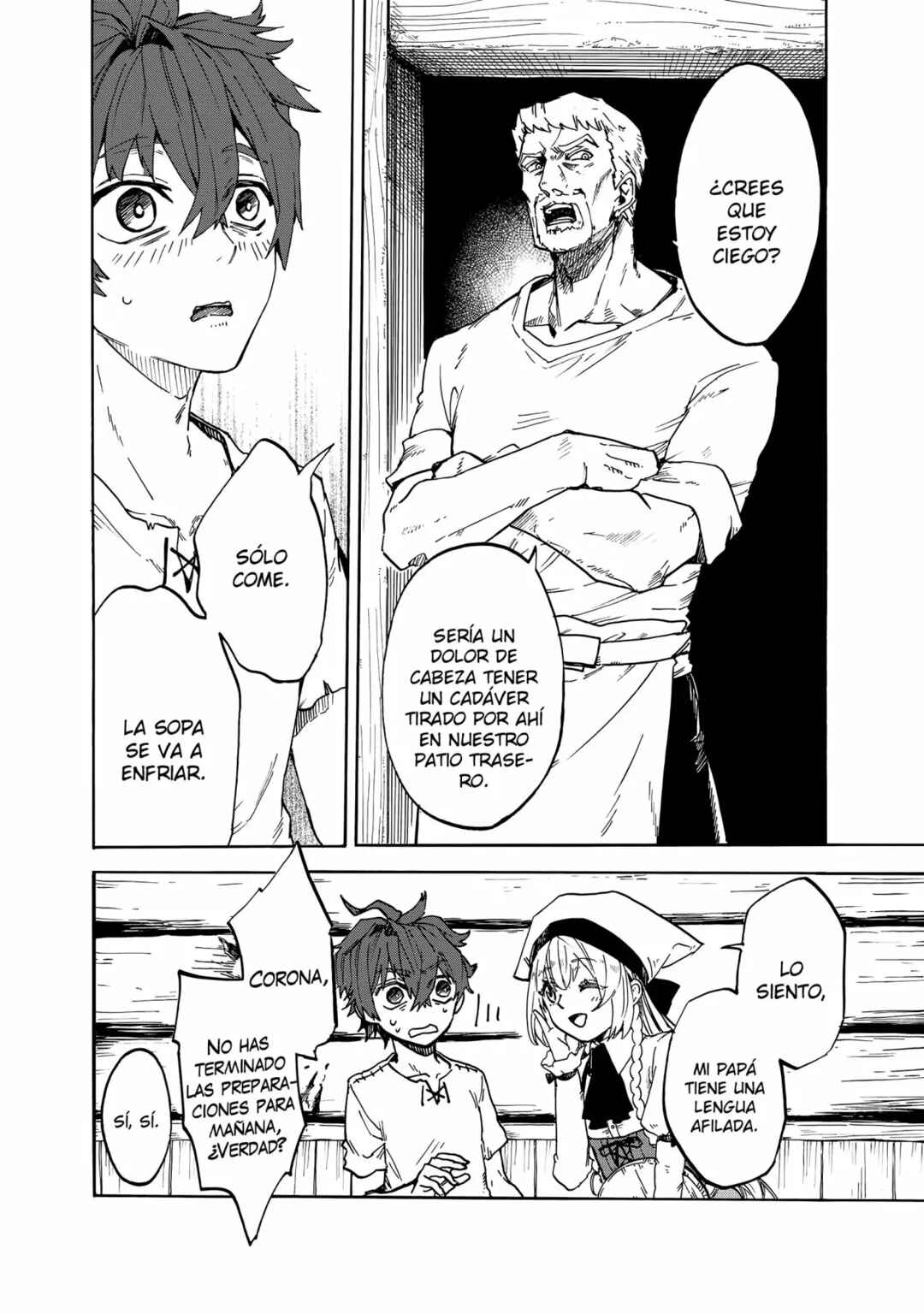 Gashi Tensei ~Dorei Shounen wa Mamono o Kuratte Kakusei su!~ Chapter 1 - Page 11