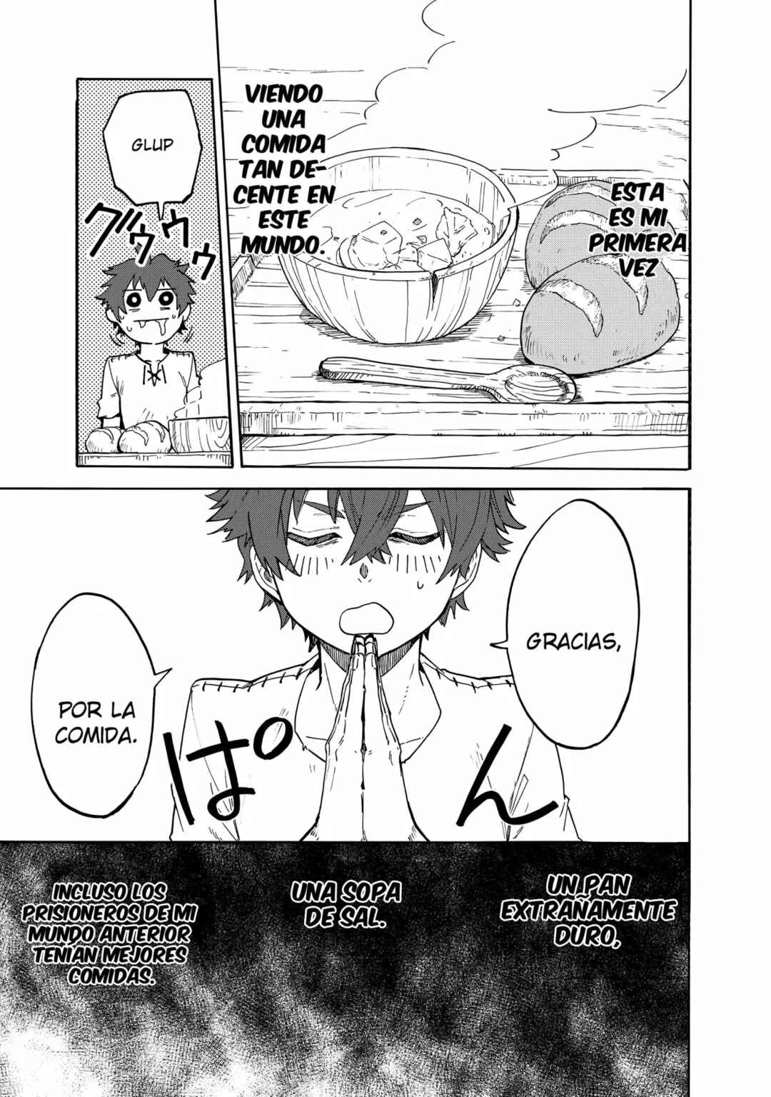 Gashi Tensei ~Dorei Shounen wa Mamono o Kuratte Kakusei su!~ Chapter 1 - Page 12