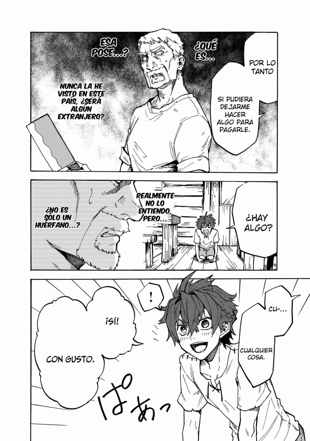 Gashi Tensei ~Dorei Shounen wa Mamono o Kuratte Kakusei su!~ Chapter 1 - Page 16