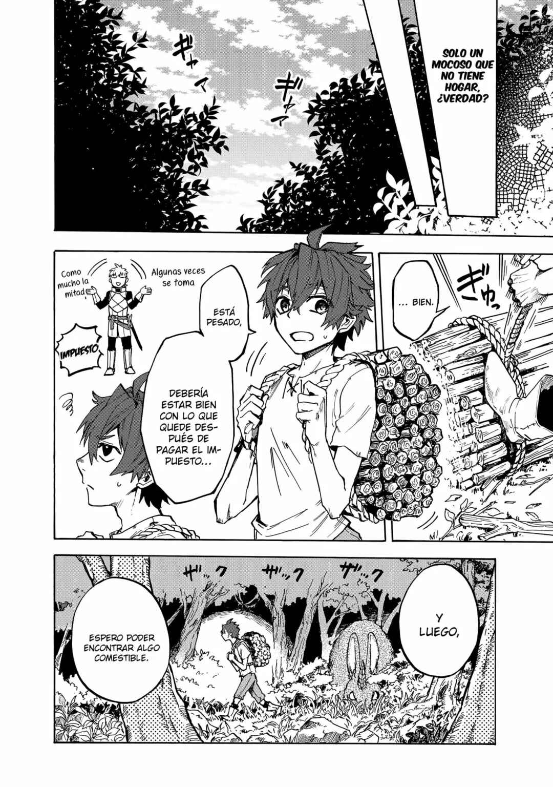 Gashi Tensei ~Dorei Shounen wa Mamono o Kuratte Kakusei su!~ Chapter 1 - Page 21