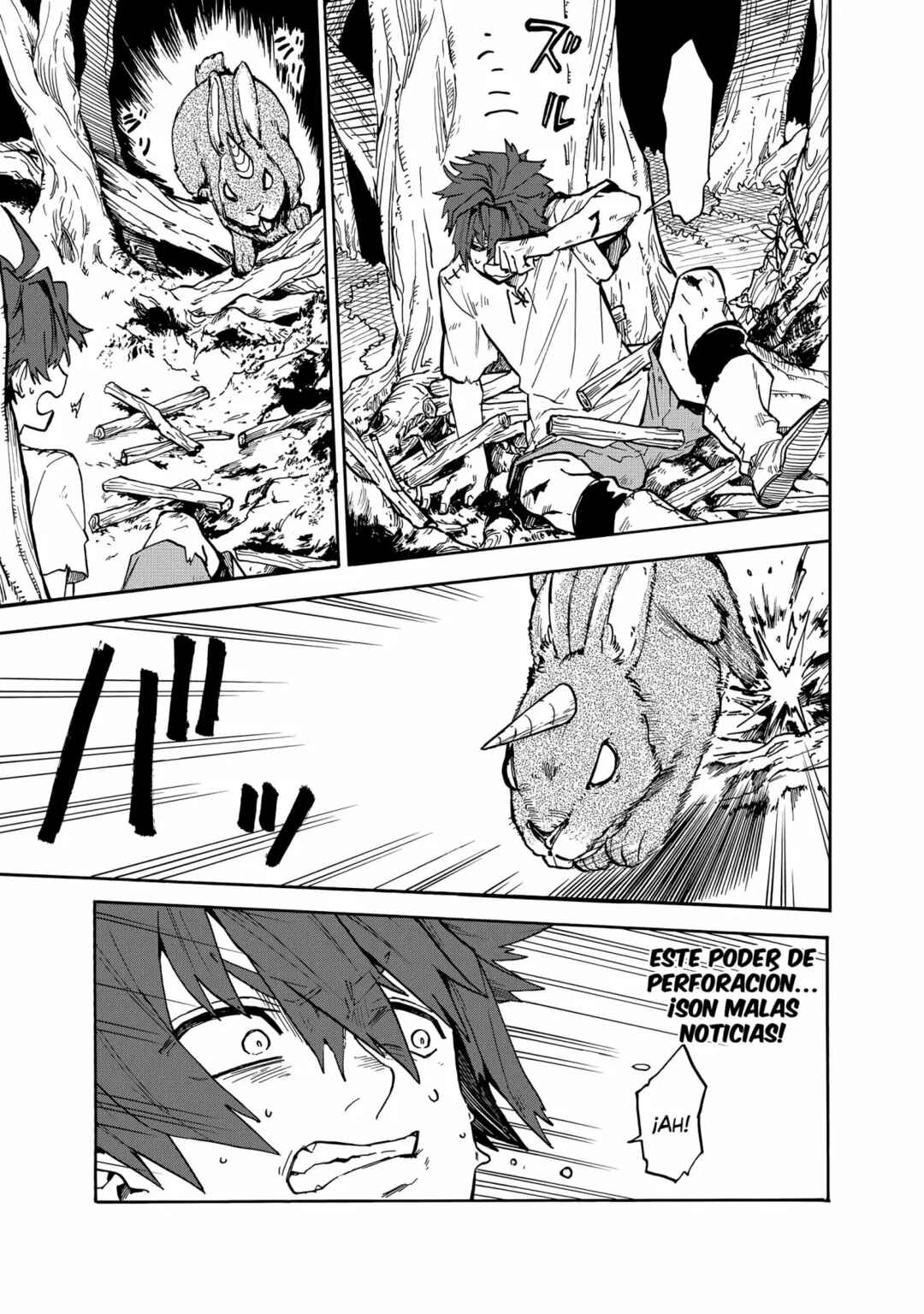 Gashi Tensei ~Dorei Shounen wa Mamono o Kuratte Kakusei su!~ Chapter 1 - Page 24