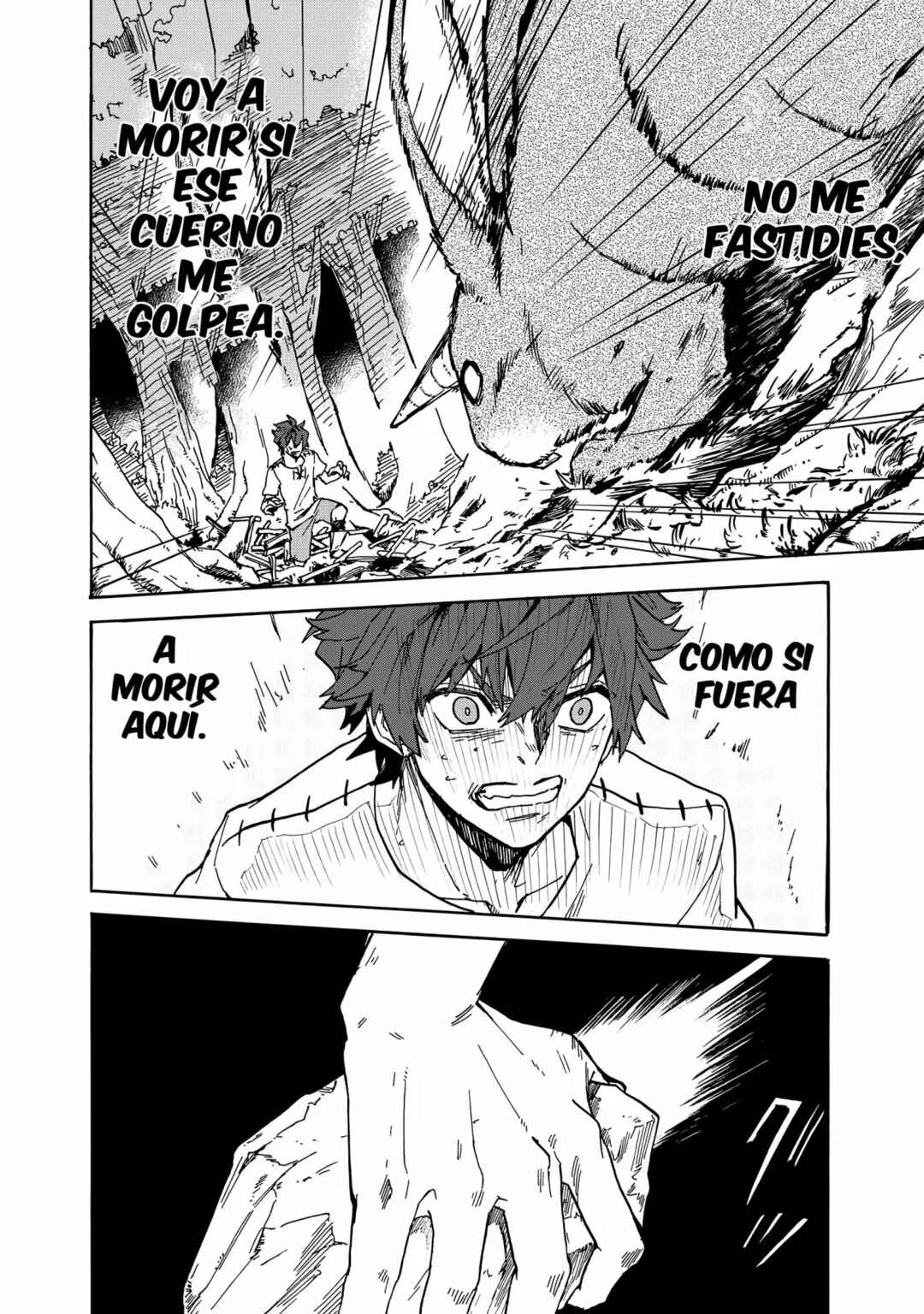 Gashi Tensei ~Dorei Shounen wa Mamono o Kuratte Kakusei su!~ Chapter 1 - Page 25