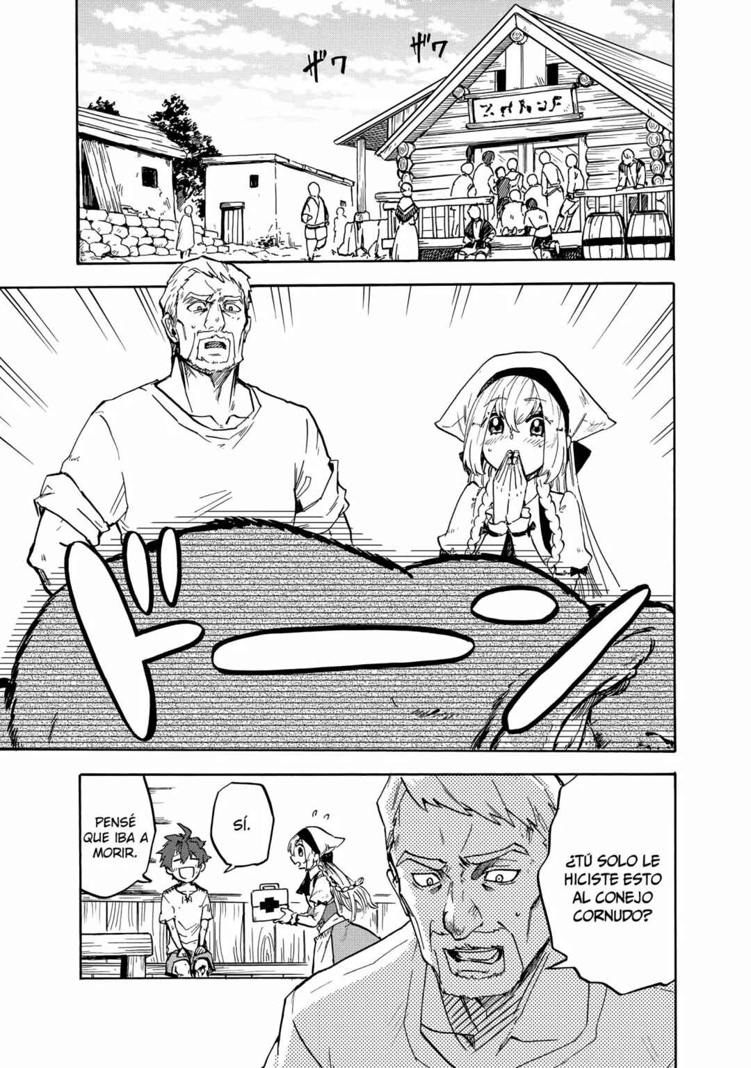 Gashi Tensei ~Dorei Shounen wa Mamono o Kuratte Kakusei su!~ Chapter 1 - Page 30