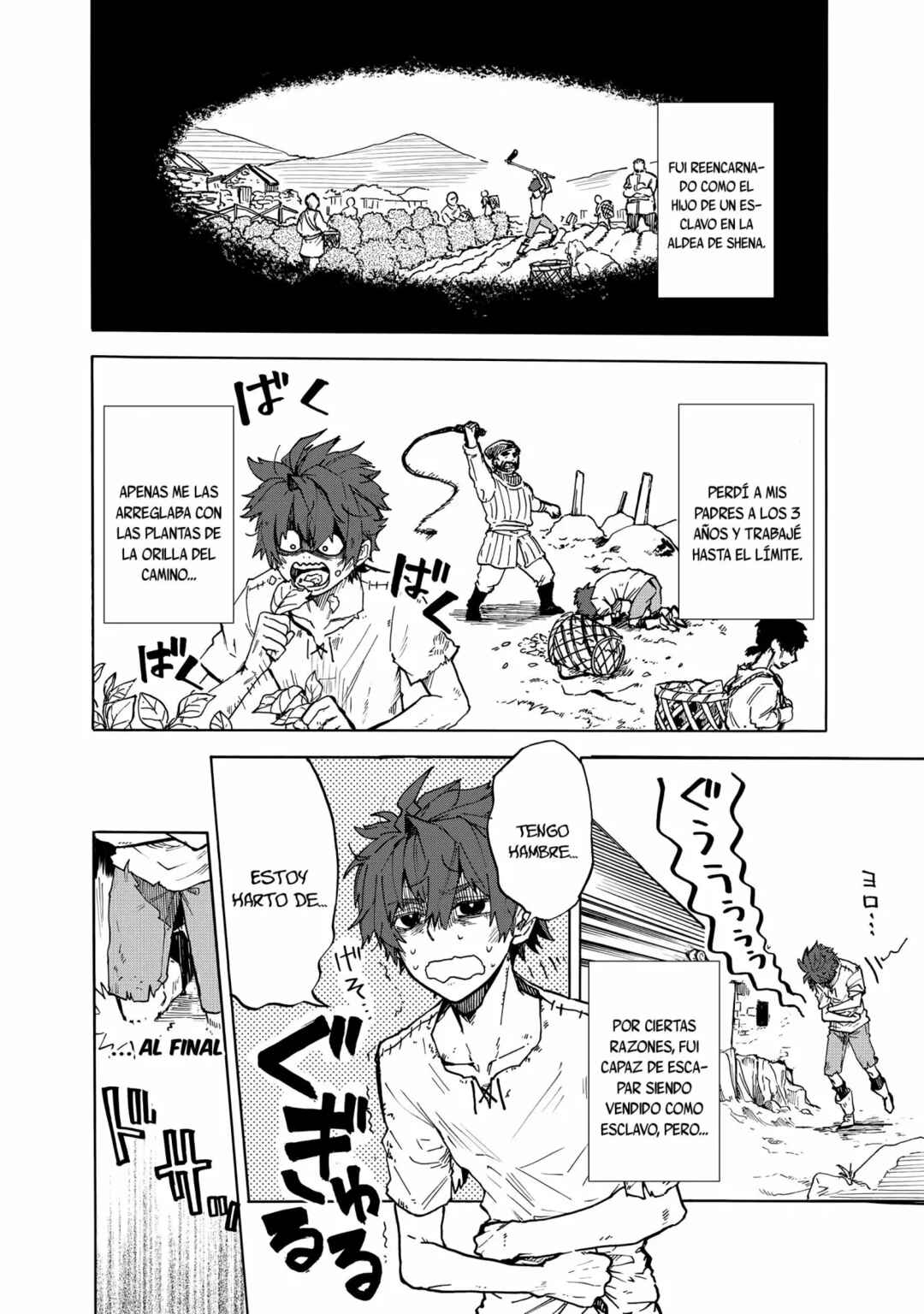 Gashi Tensei ~Dorei Shounen wa Mamono o Kuratte Kakusei su!~ Chapter 1 - Page 4