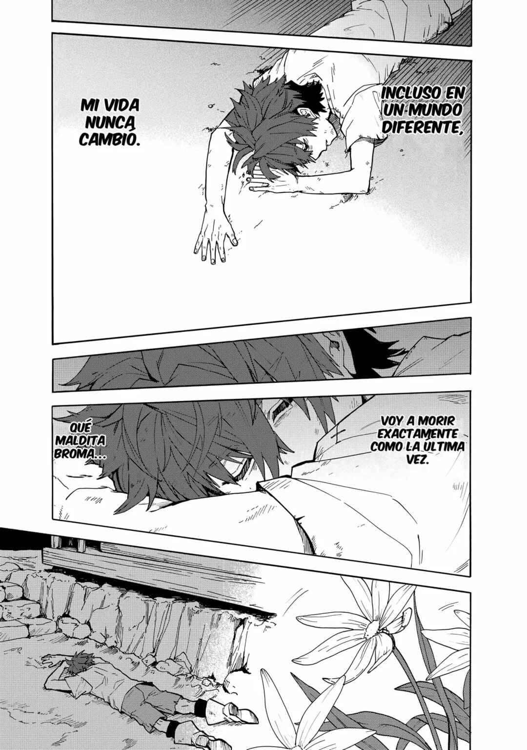 Gashi Tensei ~Dorei Shounen wa Mamono o Kuratte Kakusei su!~ Chapter 1 - Page 5