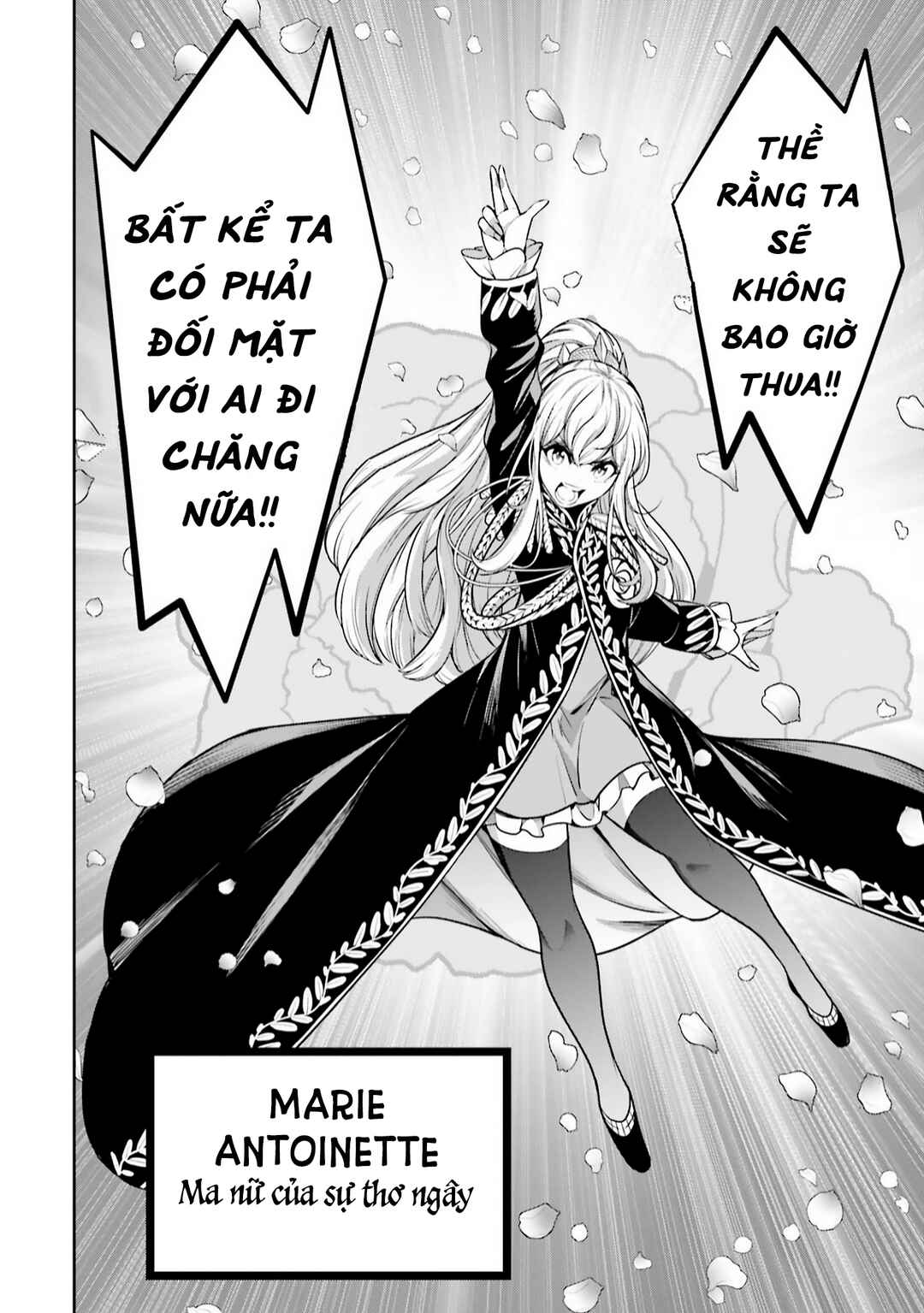 Majo Taisen - 32-nin no Isai no Majo wa Koroshiau Chapter 20 - Page 33