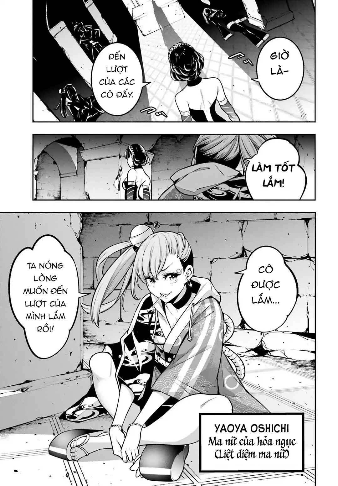 Majo Taisen - 32-nin no Isai no Majo wa Koroshiau Chapter 20 - Page 36