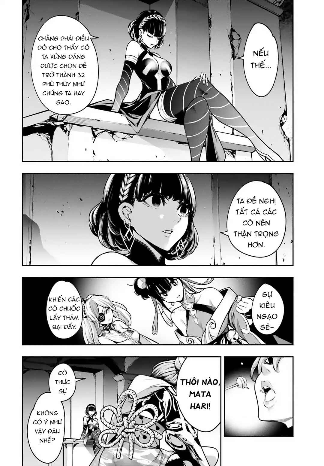 Majo Taisen - 32-nin no Isai no Majo wa Koroshiau Chapter 20 - Page 39