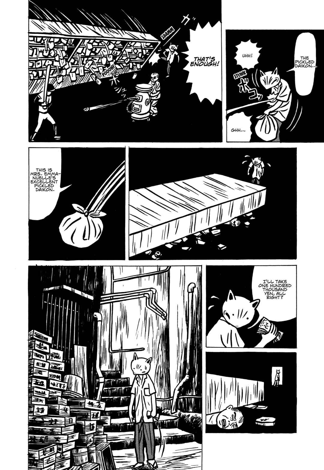 The Box Man Chapter 3 - Page 16