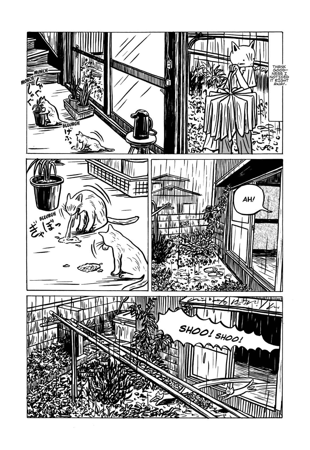 The Box Man Chapter 3 - Page 3