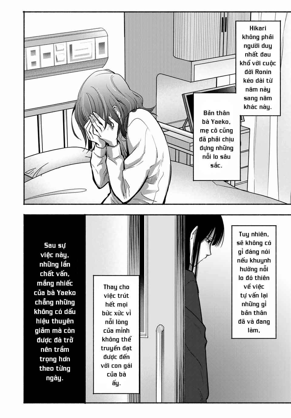 A Mother's Love, a Daughter's Prison Chapter 15 - Page 11