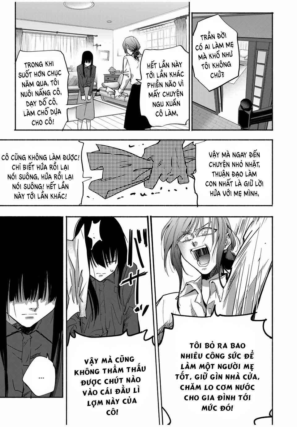 A Mother's Love, a Daughter's Prison Chapter 15 - Page 12