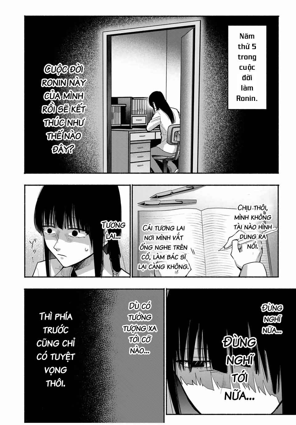 A Mother's Love, a Daughter's Prison Chapter 15 - Page 13