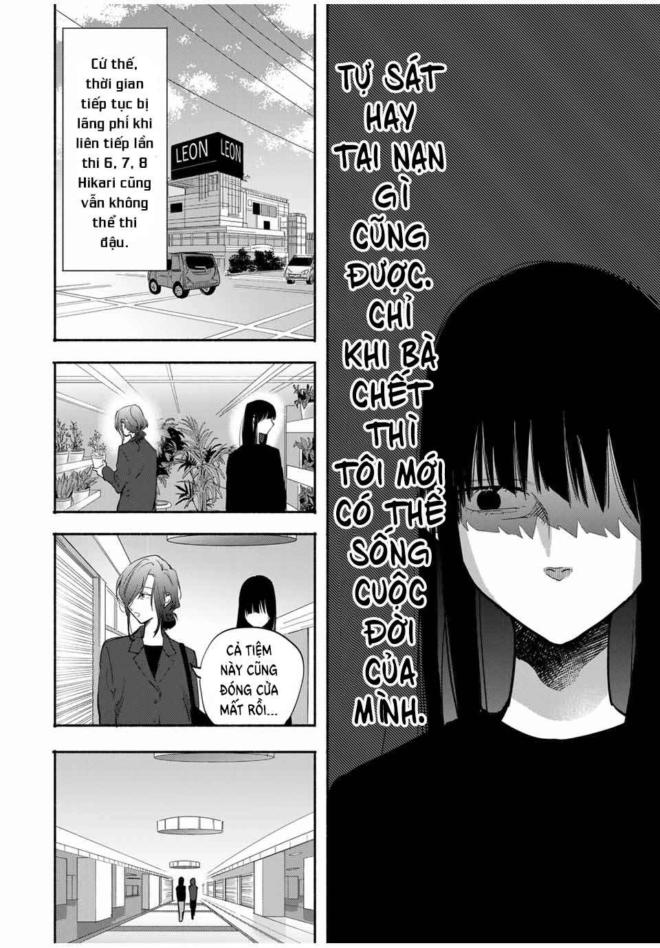A Mother's Love, a Daughter's Prison Chapter 15 - Page 15