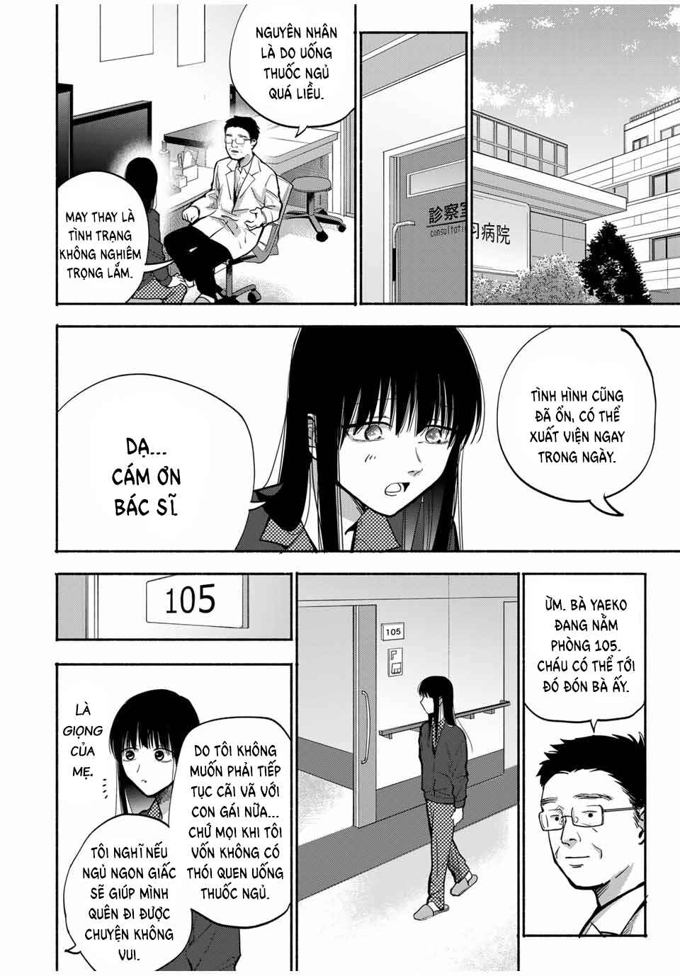 A Mother's Love, a Daughter's Prison Chapter 15 - Page 9