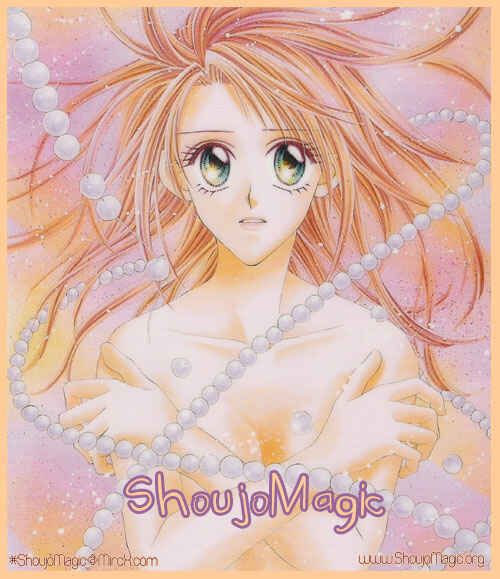 Shinju no Kusari Chapter 6 - Page 1