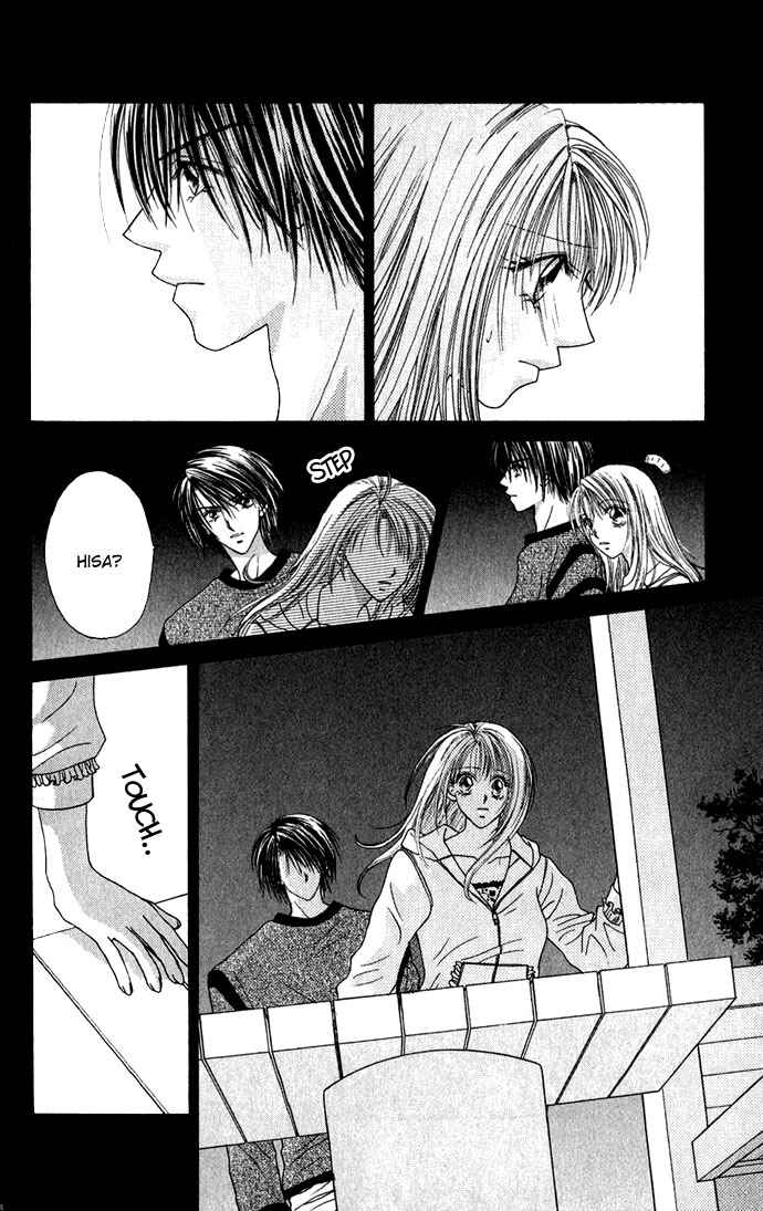 Shinju no Kusari Chapter 6 - Page 28